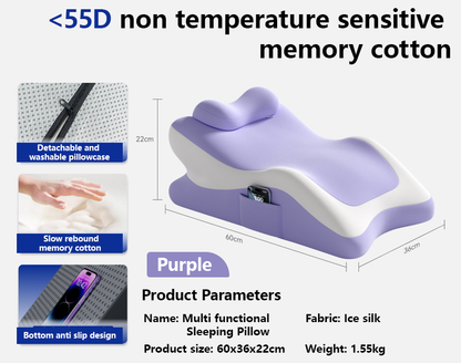 💋A versatile tool to enhance intimacy during the night🚀