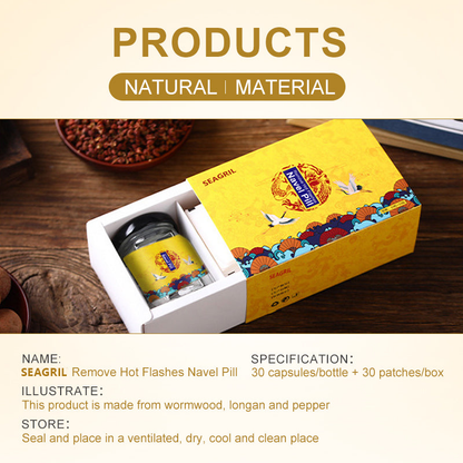 SEAGRIL™ Digestive Cleanse & Slimming Navel Patch